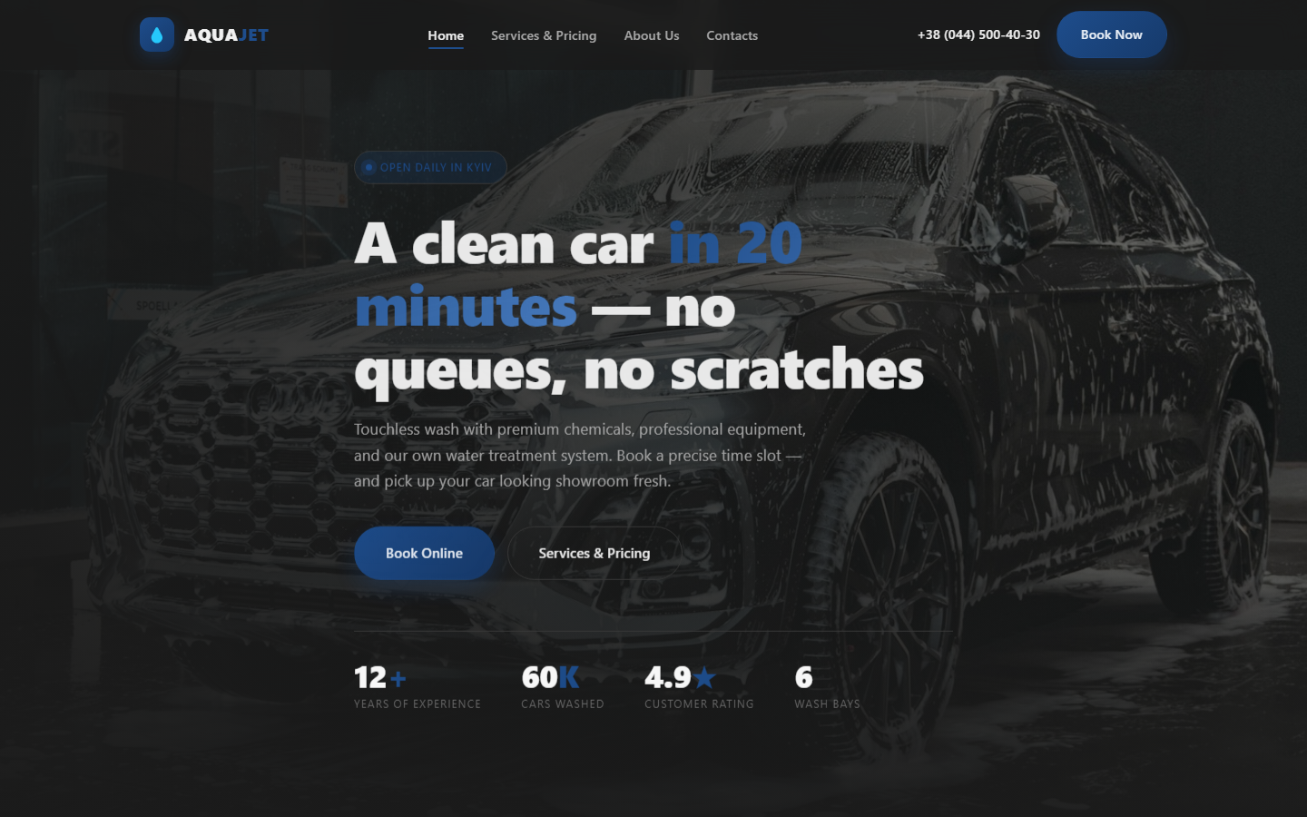 AQUAJET car wash website preview