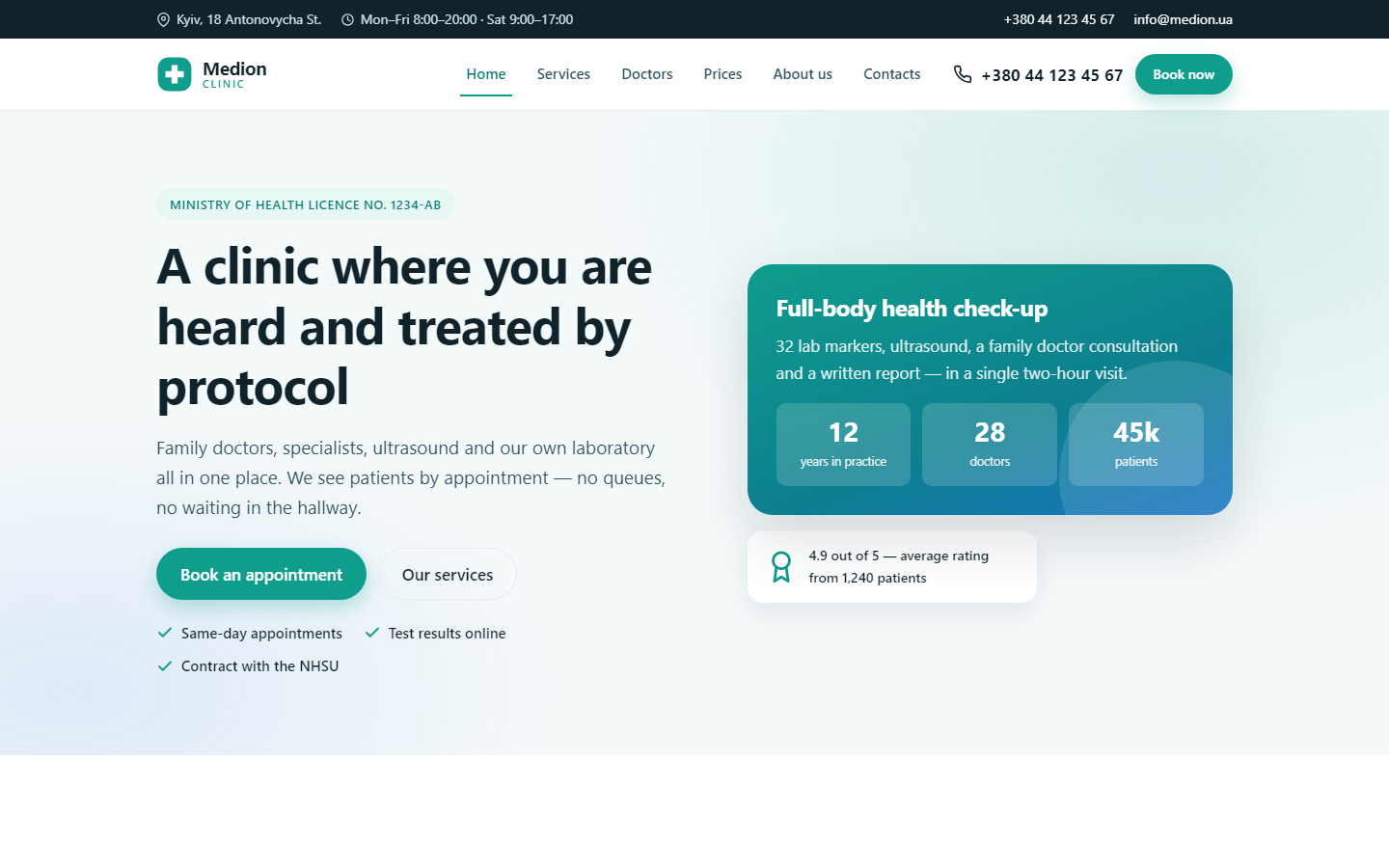 Medion Clinic website preview